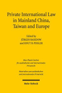 Private international law in Mainland China, Taiwan and Europe