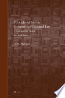 Principles of Islamic international criminal law : a comparative search