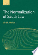 The normalization of Saudi law